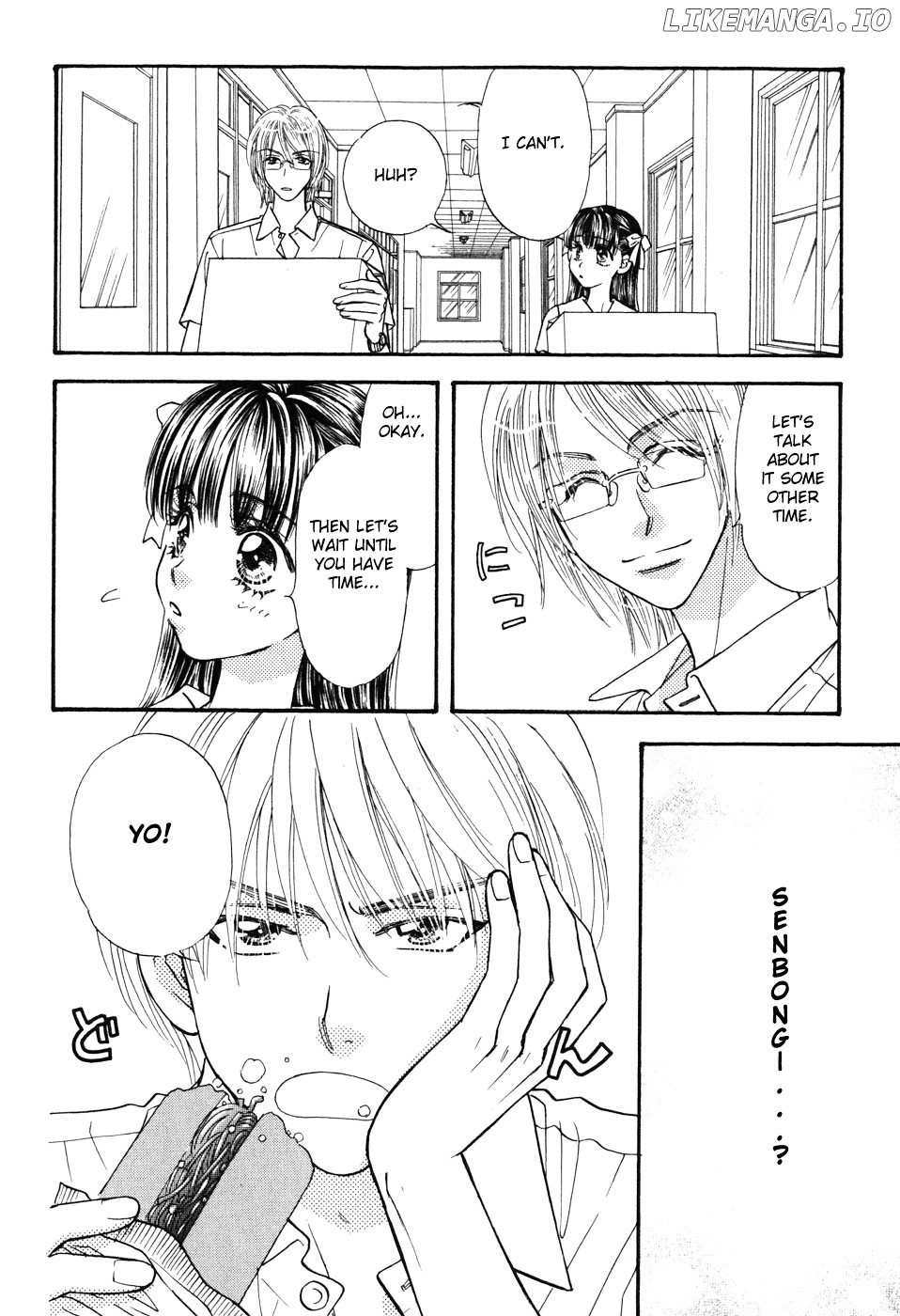 Boku To Kanojo No Xxx chapter 27 - page 15