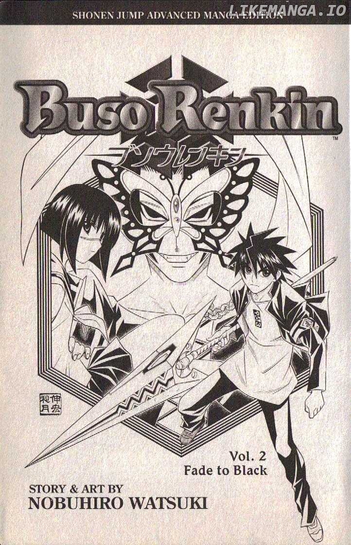 Busou Renkin chapter 8 - page 4