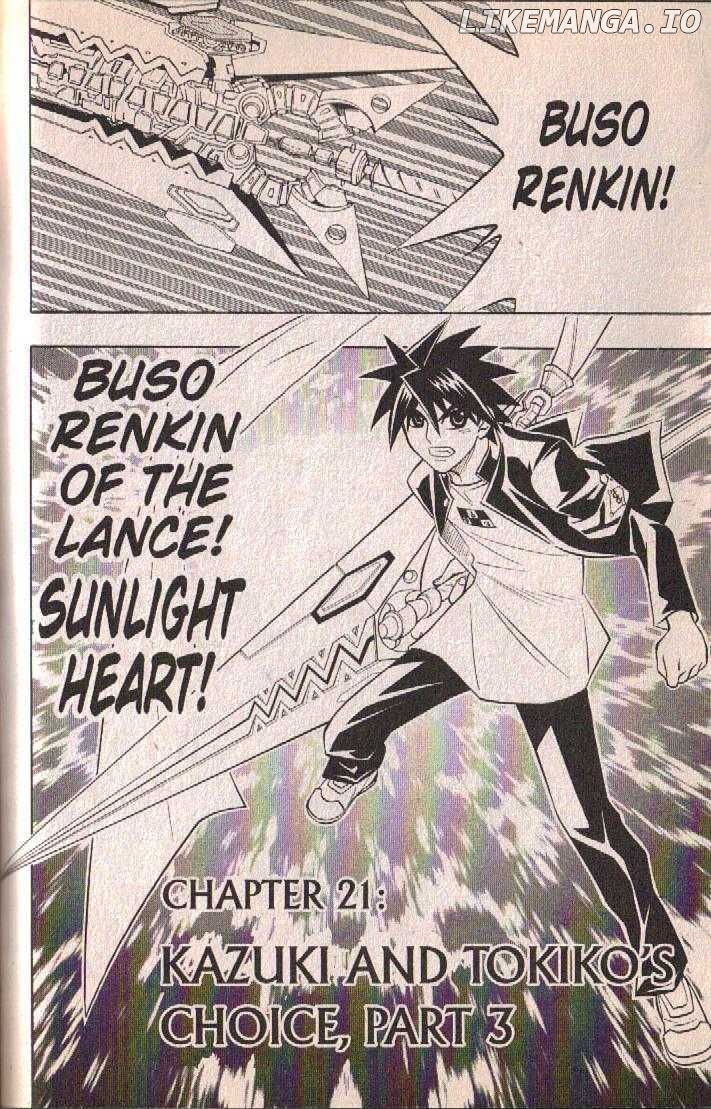 Busou Renkin chapter 21 - page 3