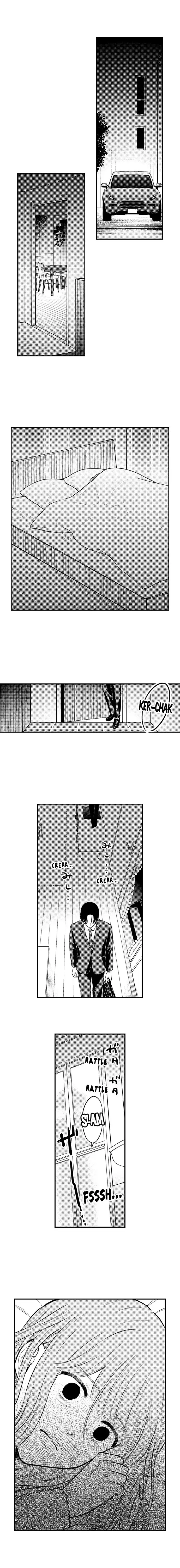 Shouchuu no Kuzu Chapter 5 - page 2