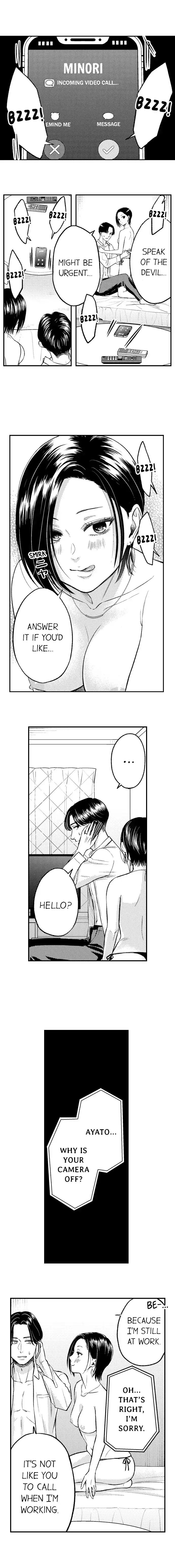 Shouchuu no Kuzu Chapter 8 - page 3