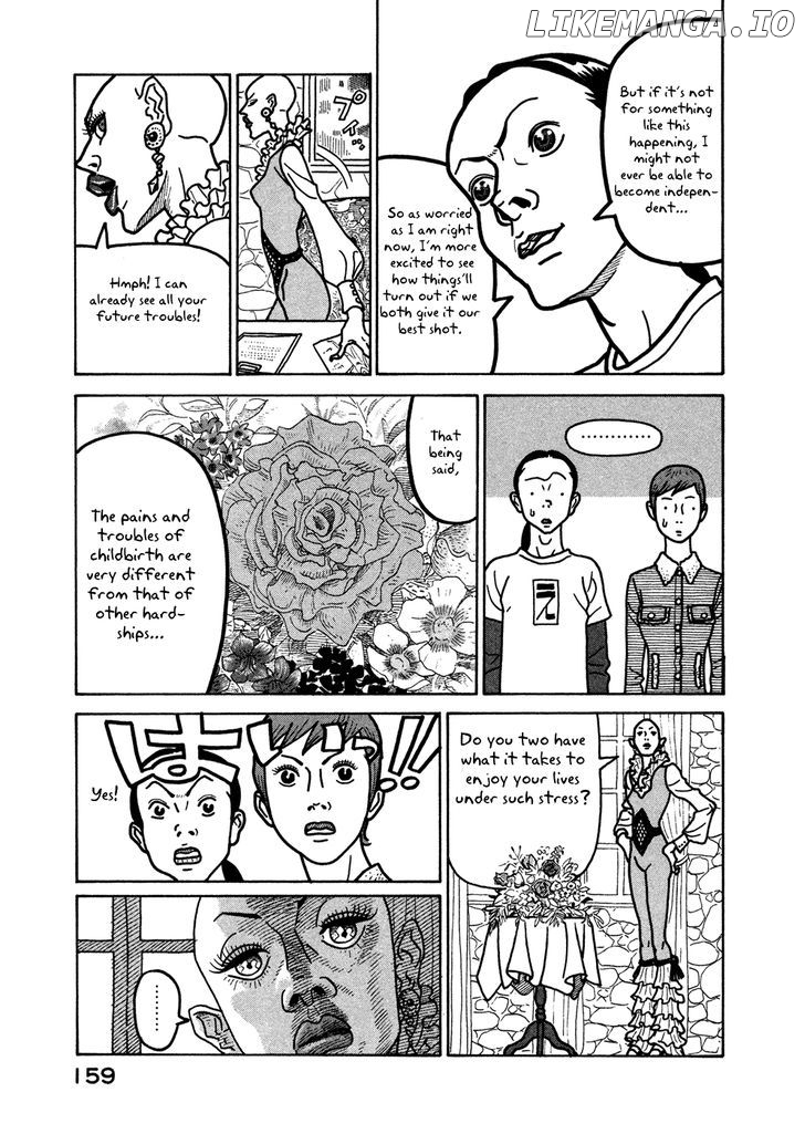 Baka To Gogh chapter 12 - page 9