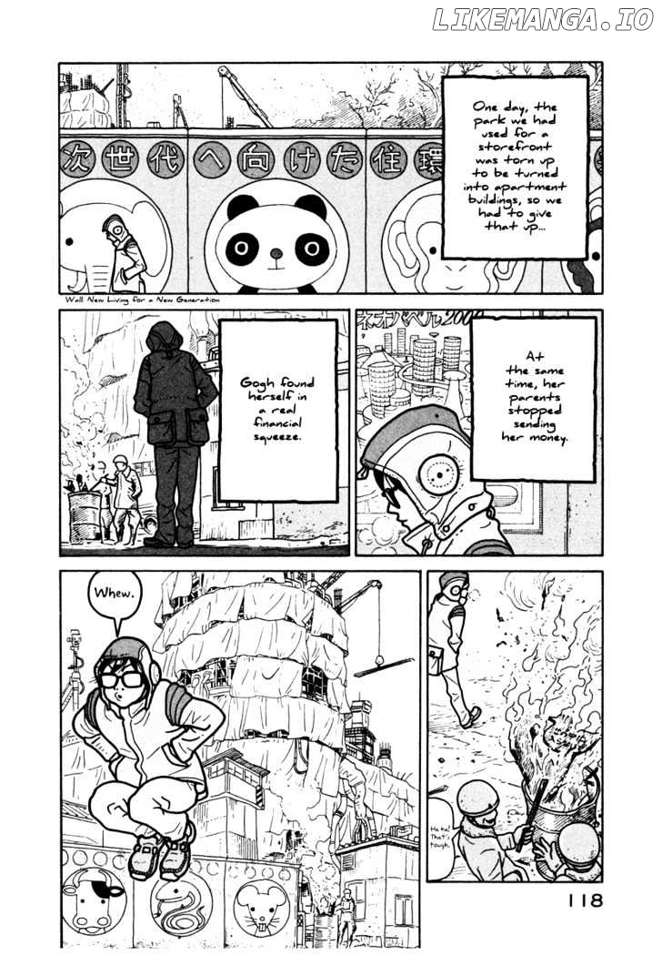 Baka To Gogh chapter 4 - page 4