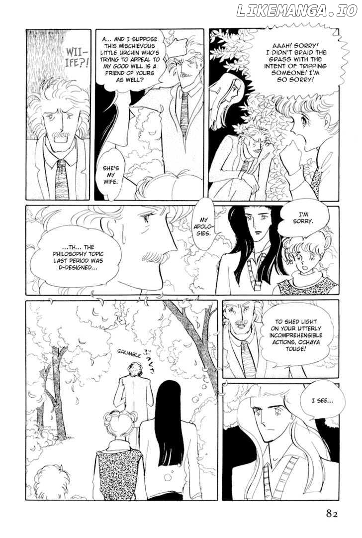 Banana Bread No Pudding chapter 2 - page 39