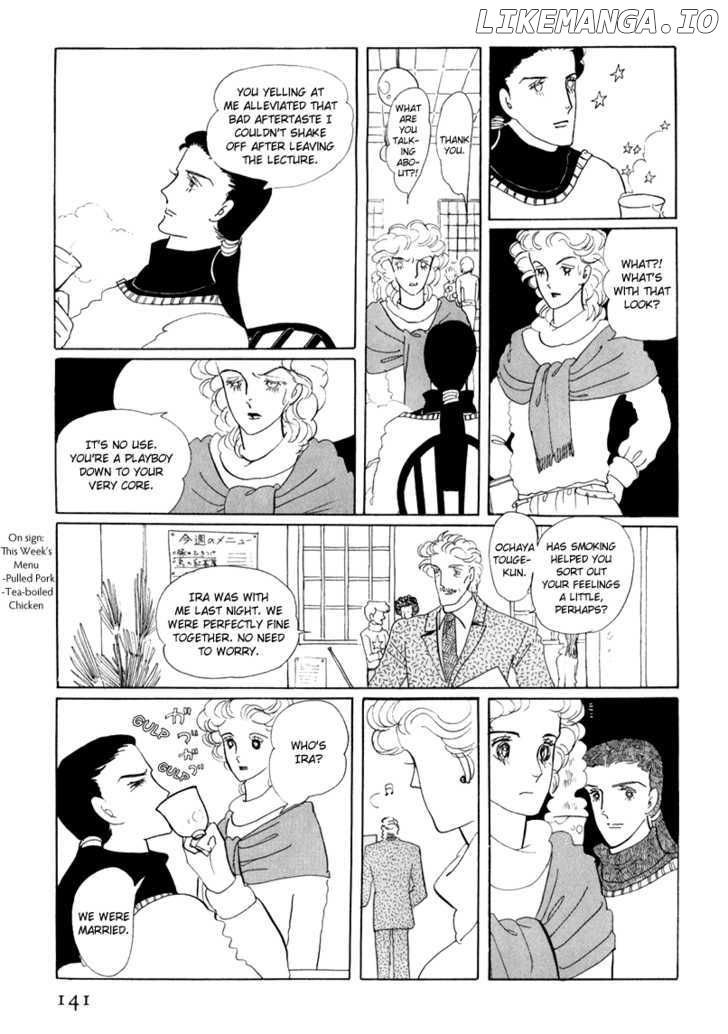 Banana Bread No Pudding chapter 4 - page 18