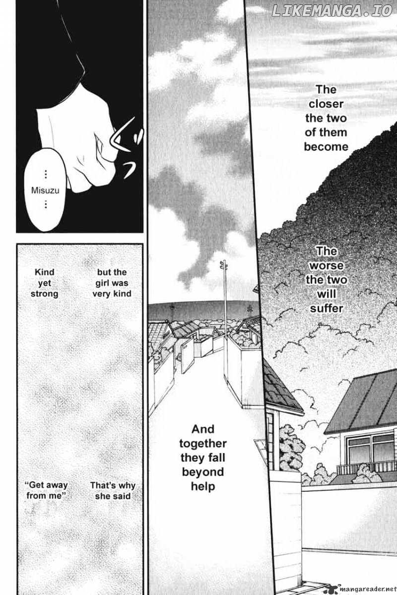 Air (KATSURA Yukimaru) chapter 11 - page 18