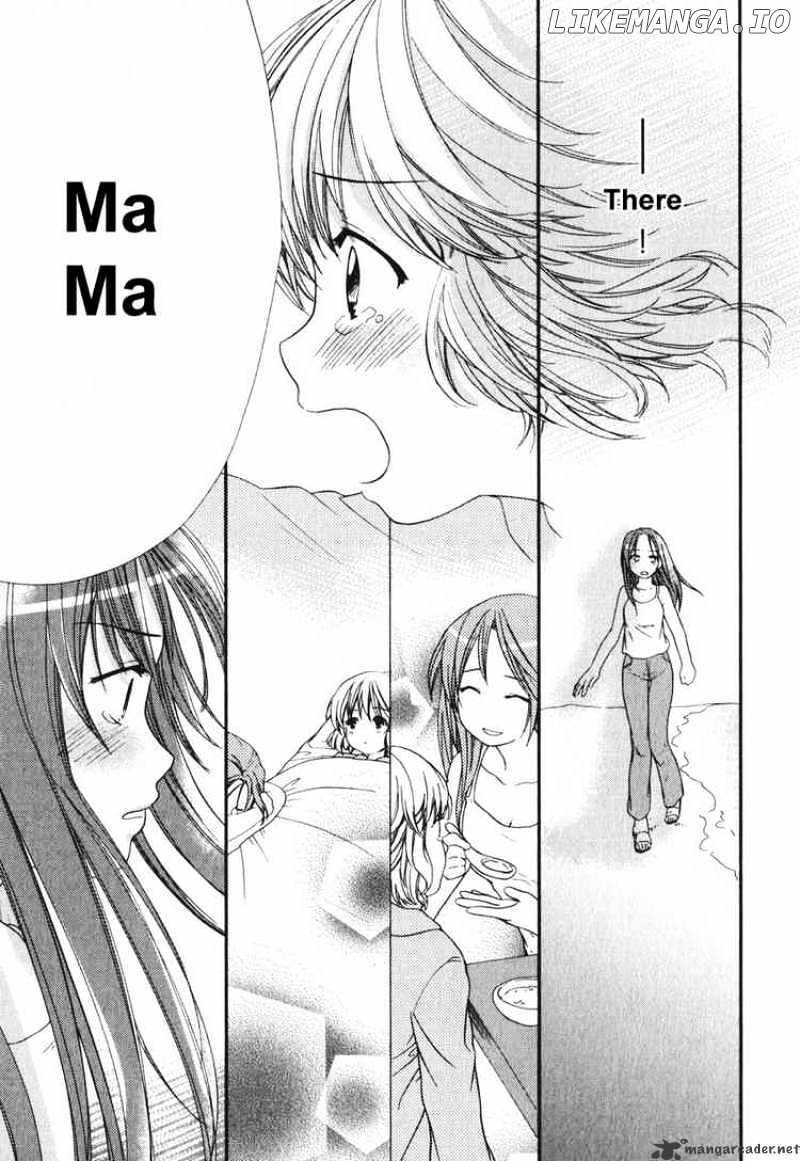 Air (KATSURA Yukimaru) chapter 15 - page 11
