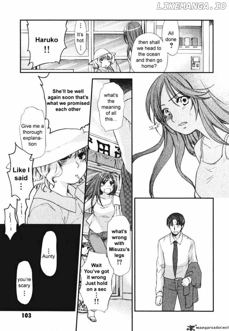 Air (KATSURA Yukimaru) chapter 15 - page 3