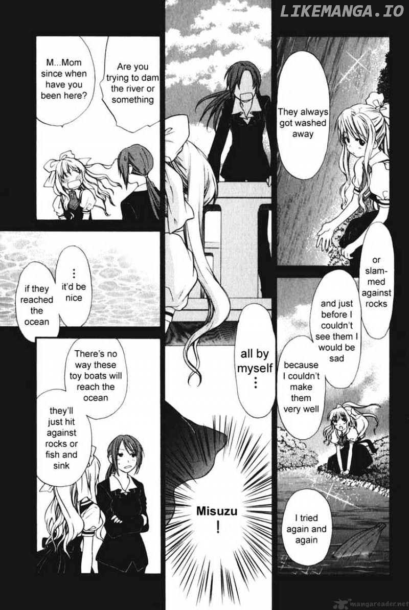 Air (KATSURA Yukimaru) chapter 15 - page 32