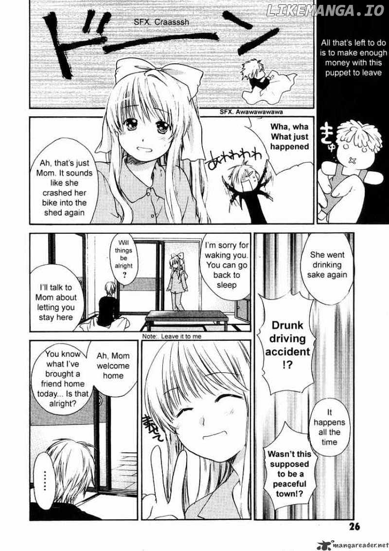 Air (KATSURA Yukimaru) chapter 2 - page 6