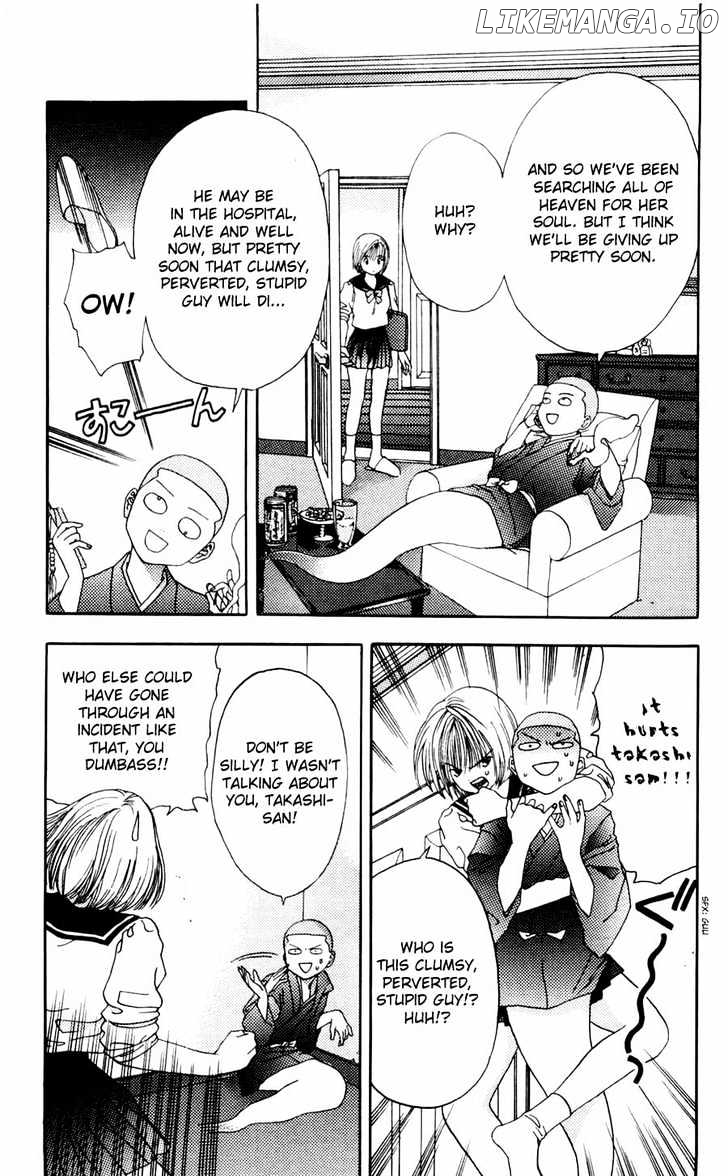 Akane-Chan Overdrive chapter 6.1 - page 4