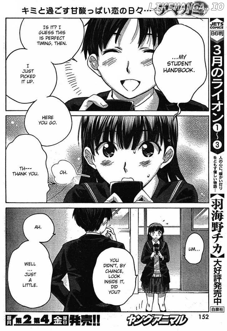Amagami - Precious Diary chapter 3 - page 14