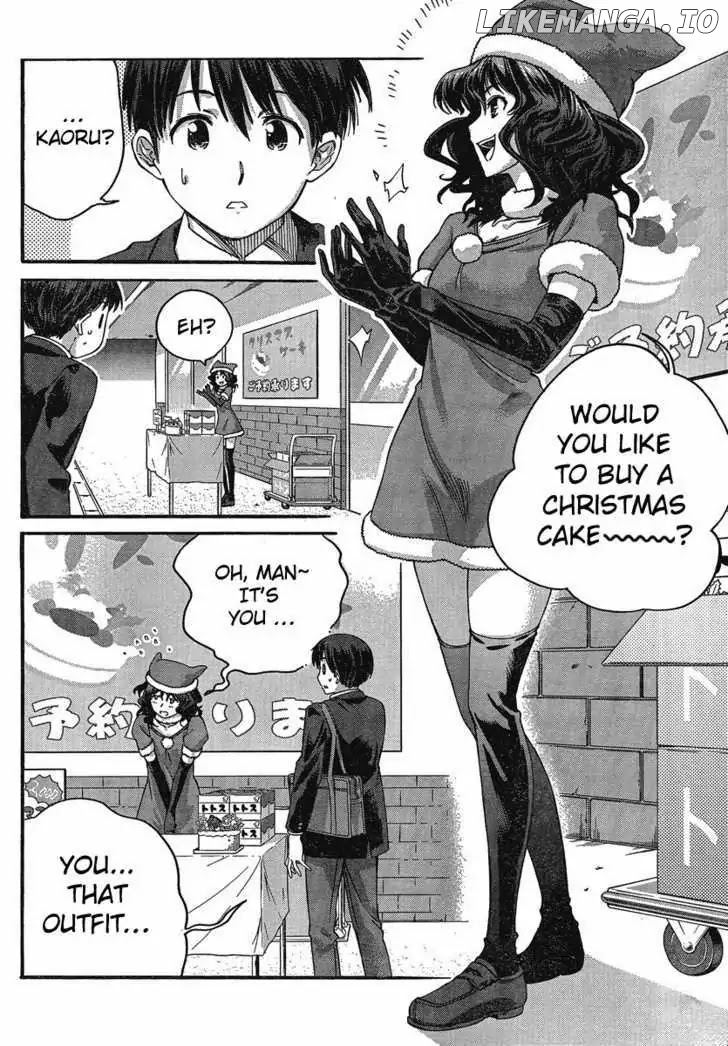 Amagami - Precious Diary chapter 24 - page 4