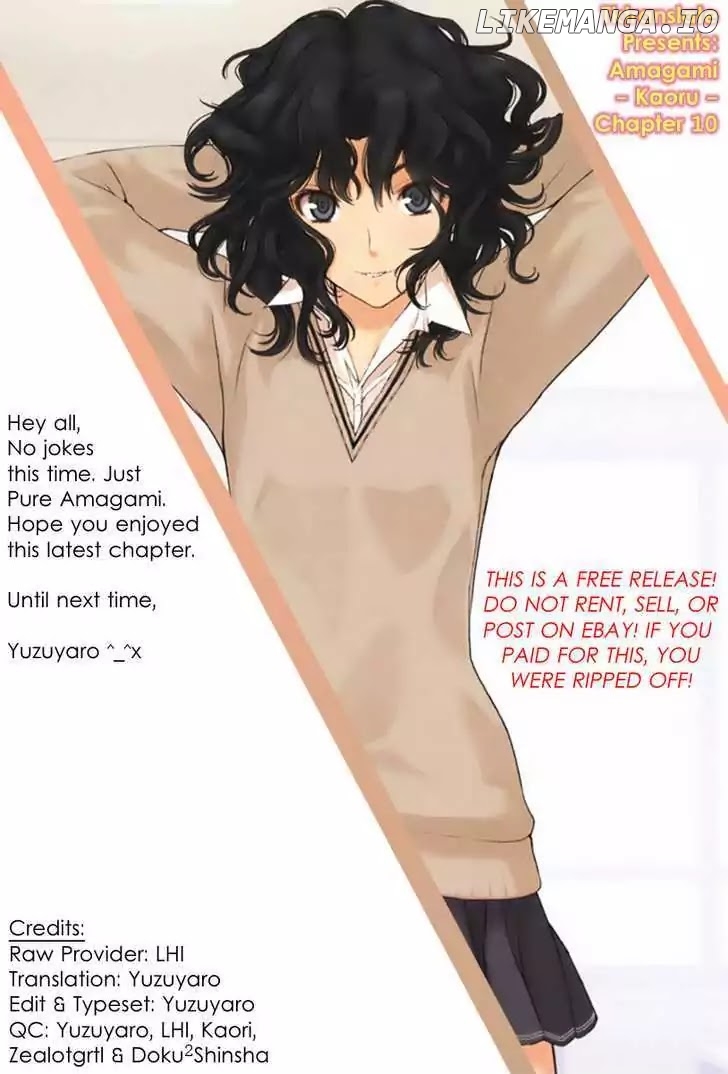 Amagami - Precious Diary chapter 26 - page 21