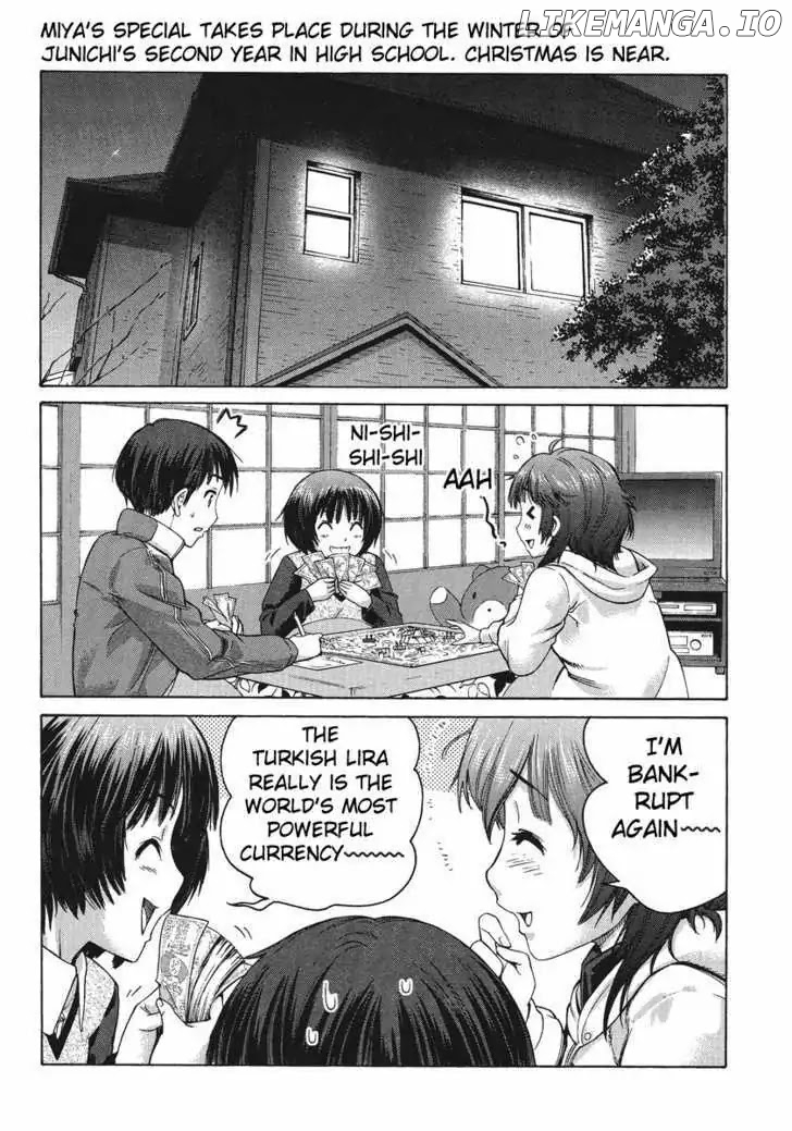 Amagami - Precious Diary chapter 27.5 - page 2