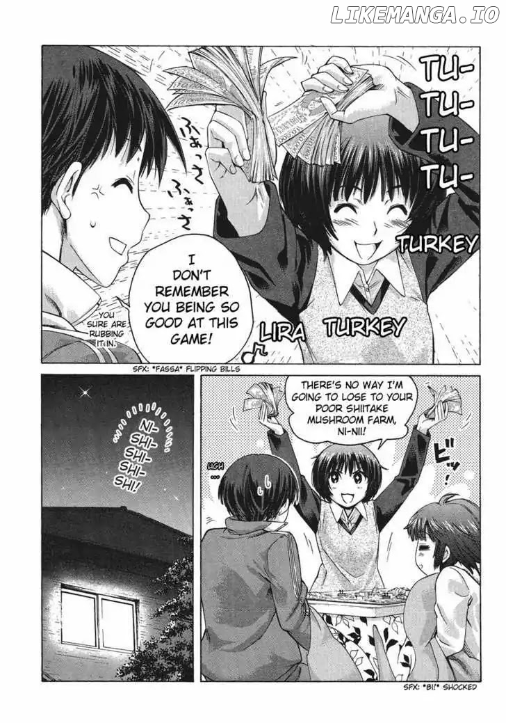 Amagami - Precious Diary chapter 27.5 - page 3