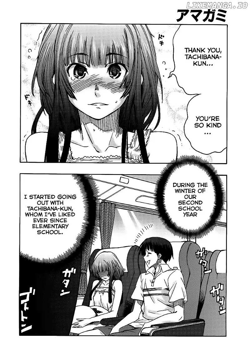 Amagami - Precious Diary chapter 27.6 - page 6