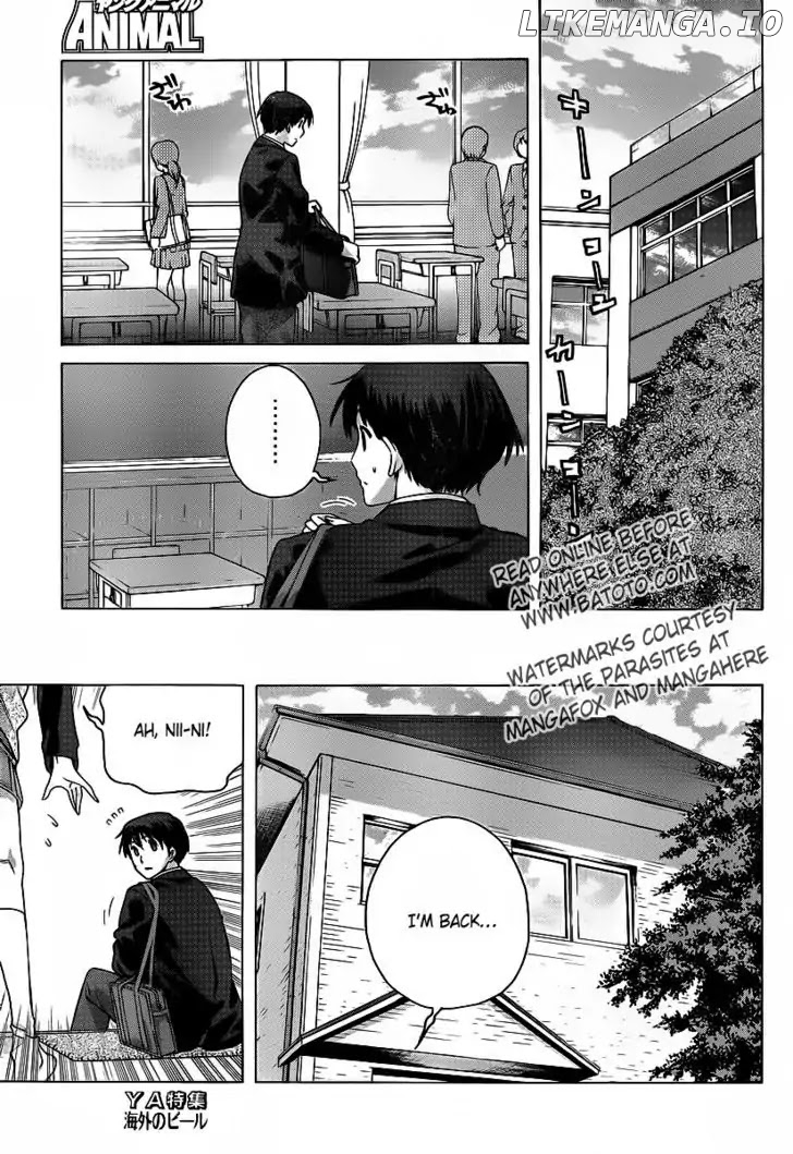 Amagami - Precious Diary chapter 28 - page 6
