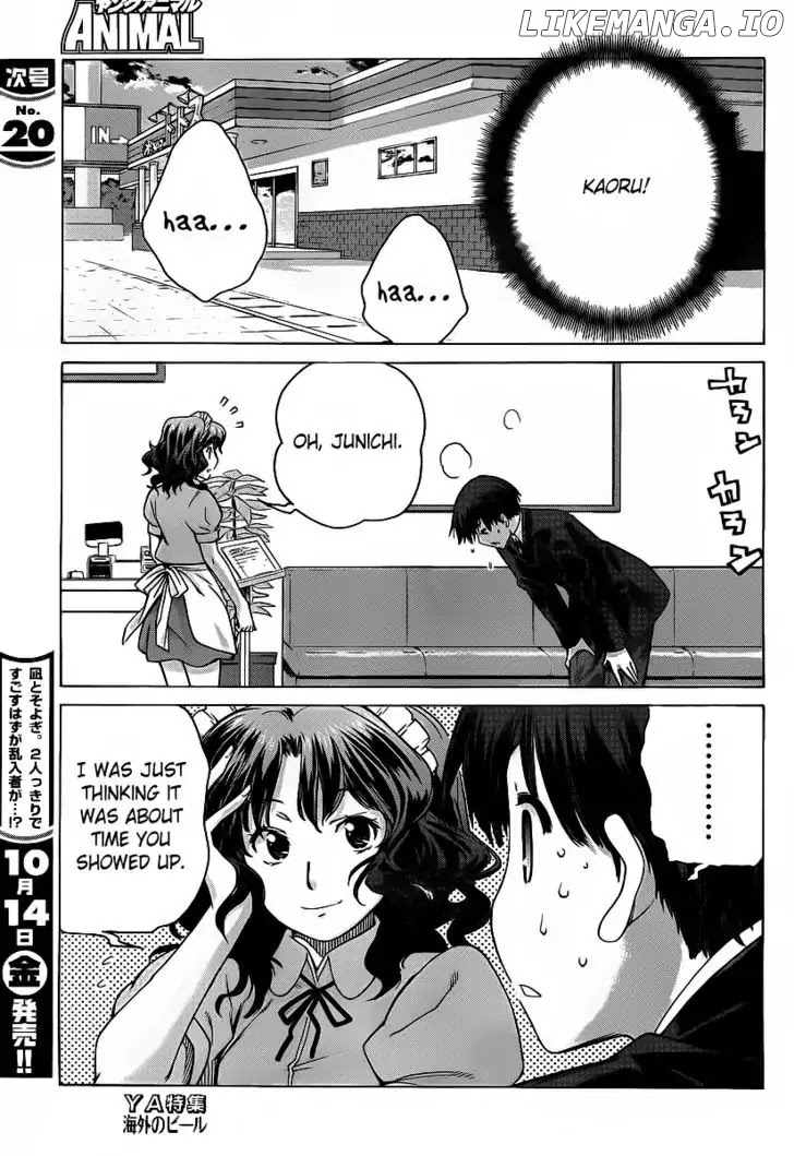 Amagami - Precious Diary chapter 28 - page 8