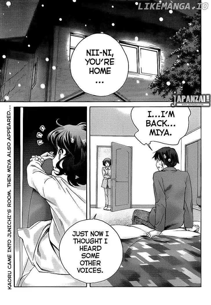 Amagami - Precious Diary chapter 32 - page 3