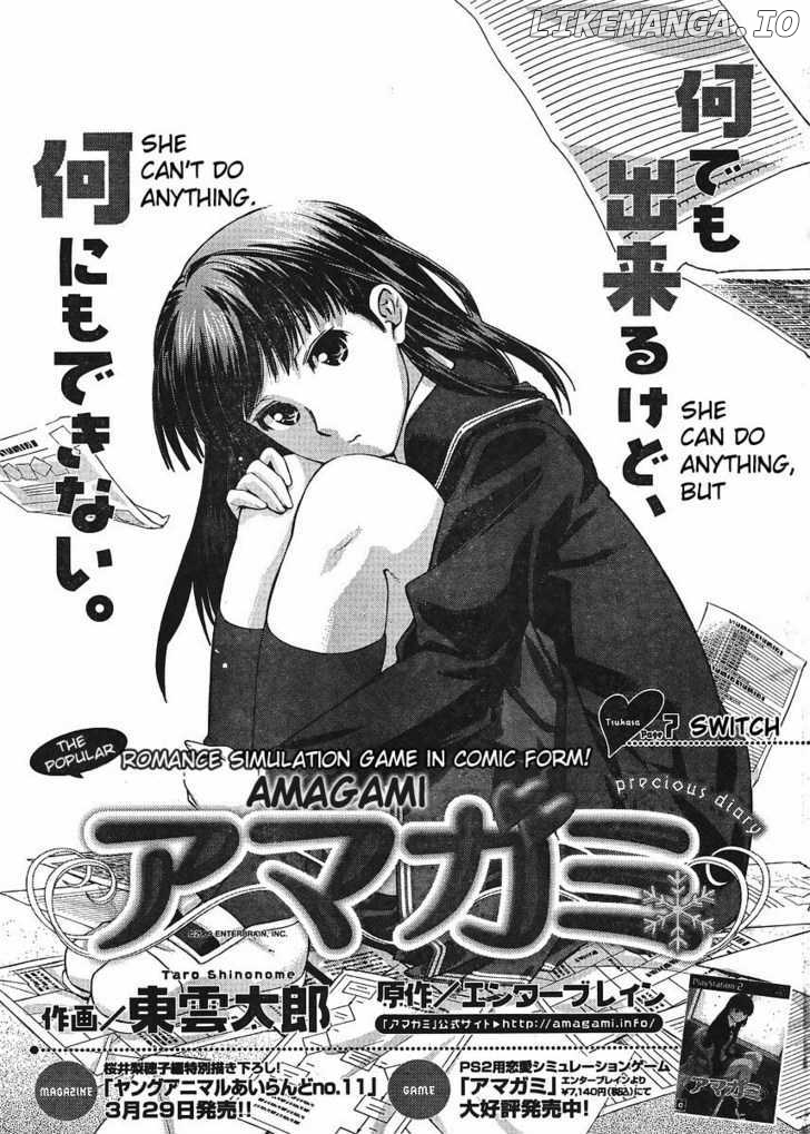 Amagami - Precious Diary chapter 7 - page 1