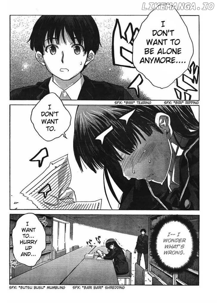 Amagami - Precious Diary chapter 7 - page 8