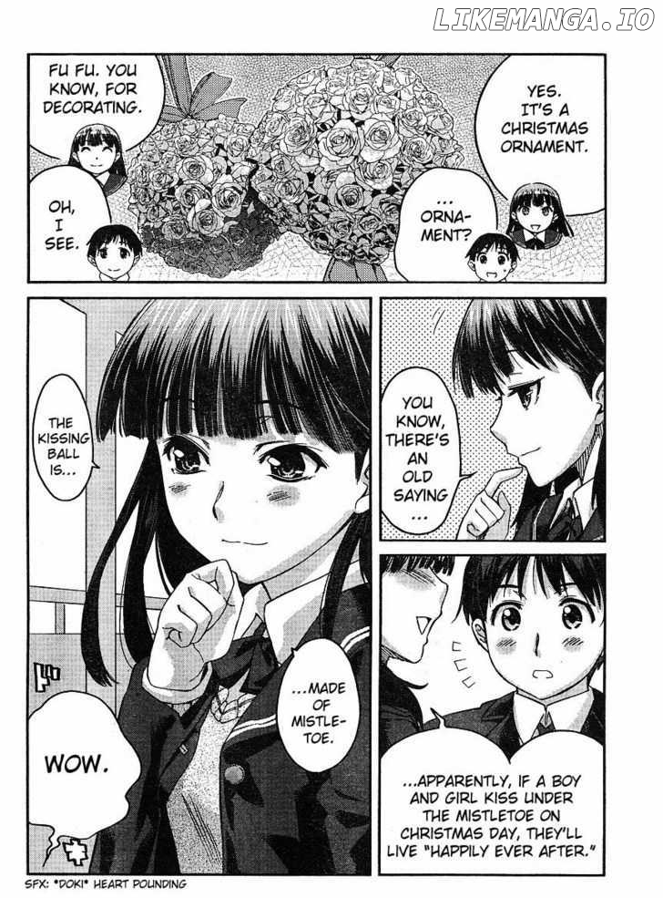 Amagami - Precious Diary chapter 10 - page 3