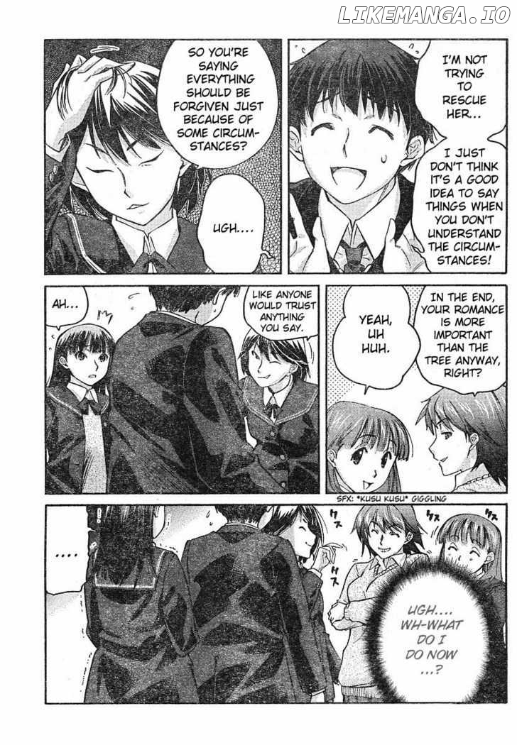 Amagami - Precious Diary chapter 11 - page 7