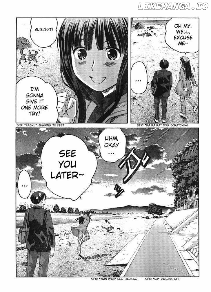 Amagami - Precious Diary chapter 13 - page 18