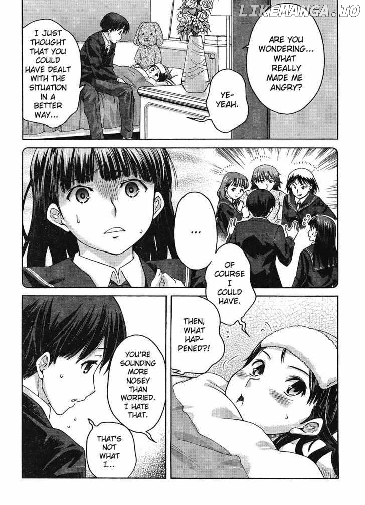 Amagami - Precious Diary chapter 13 - page 2