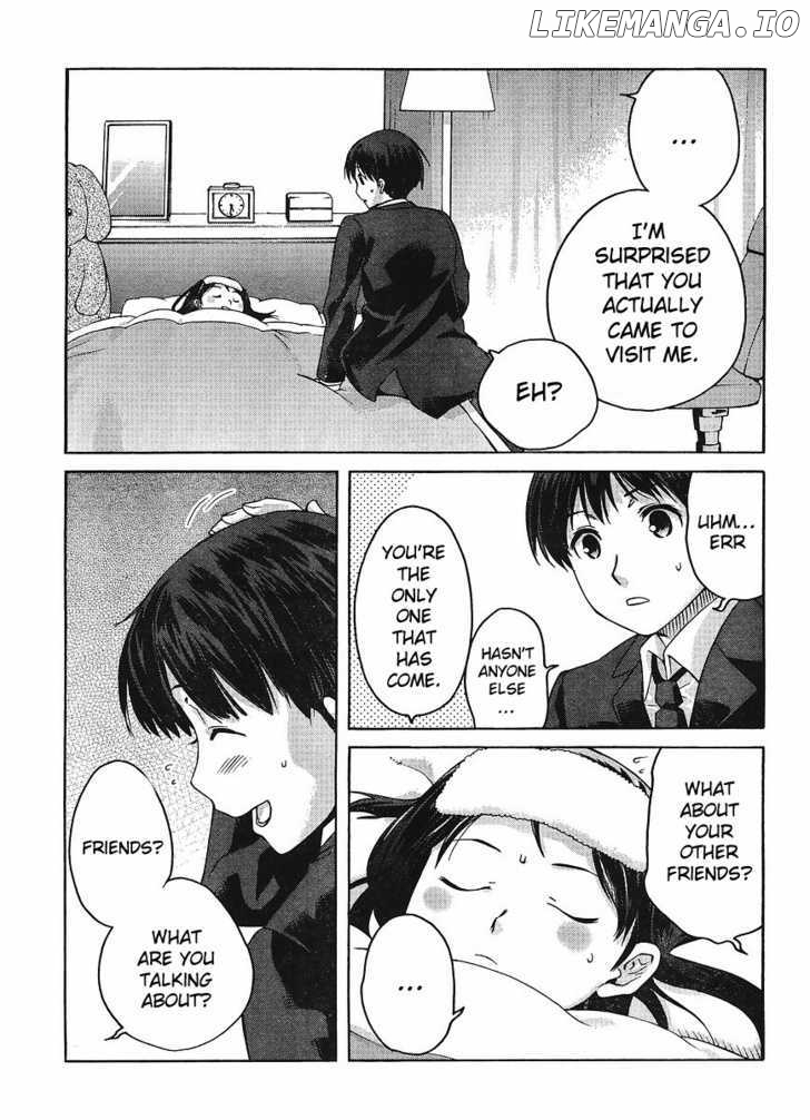 Amagami - Precious Diary chapter 13 - page 3