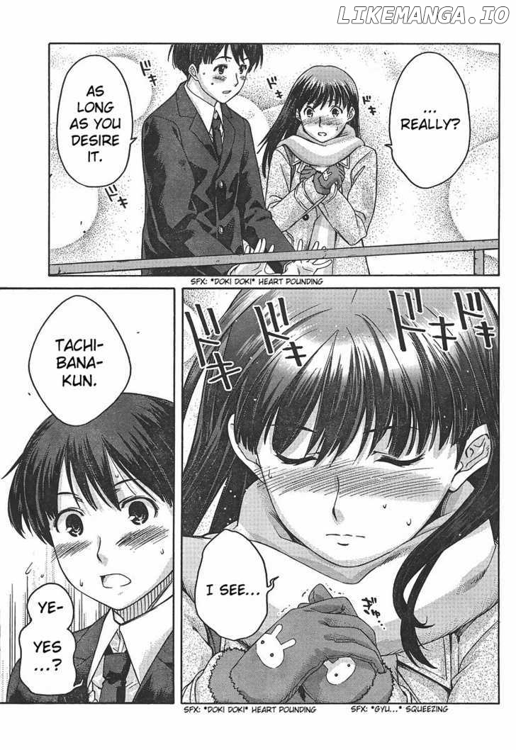 Amagami - Precious Diary chapter 14 - page 17