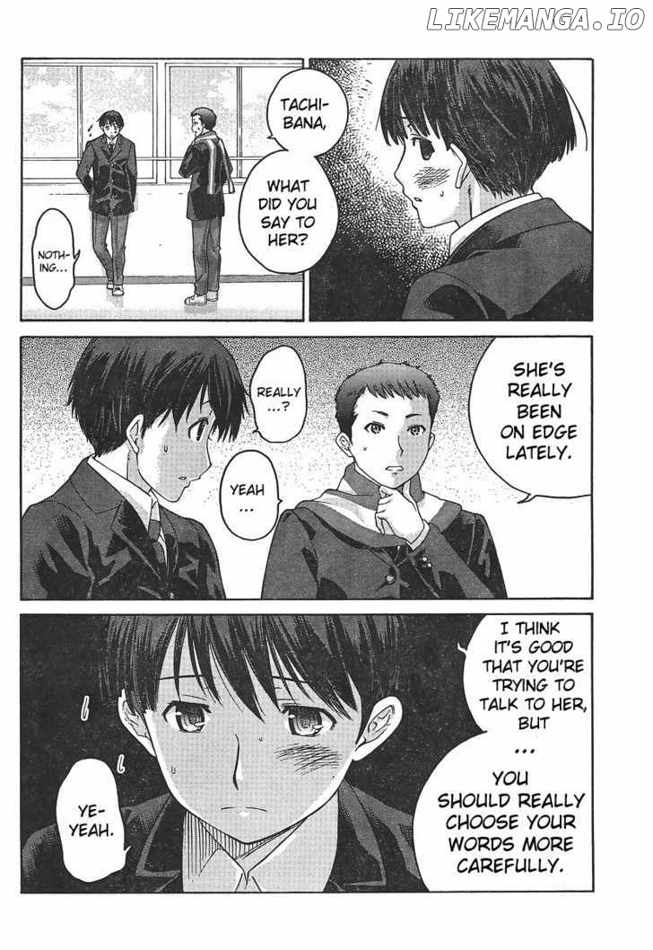 Amagami - Precious Diary chapter 14 - page 8