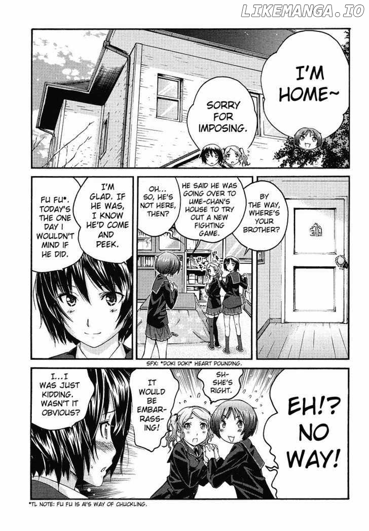 Amagami - Precious Diary chapter 16.1 - page 13