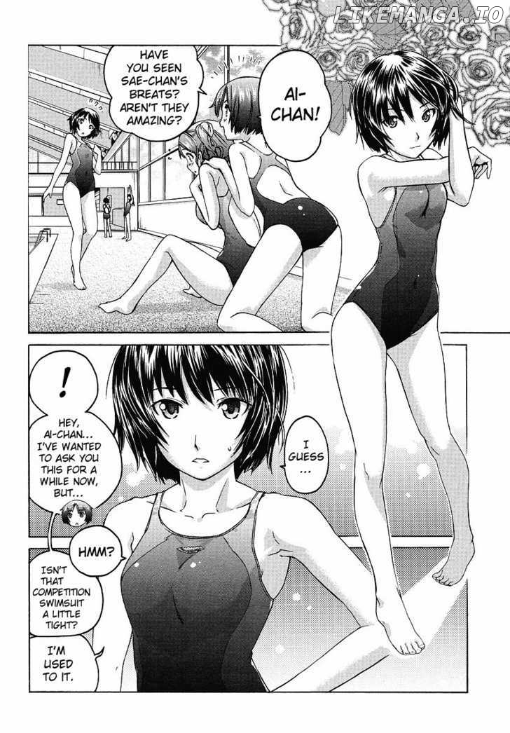 Amagami - Precious Diary chapter 16.1 - page 6