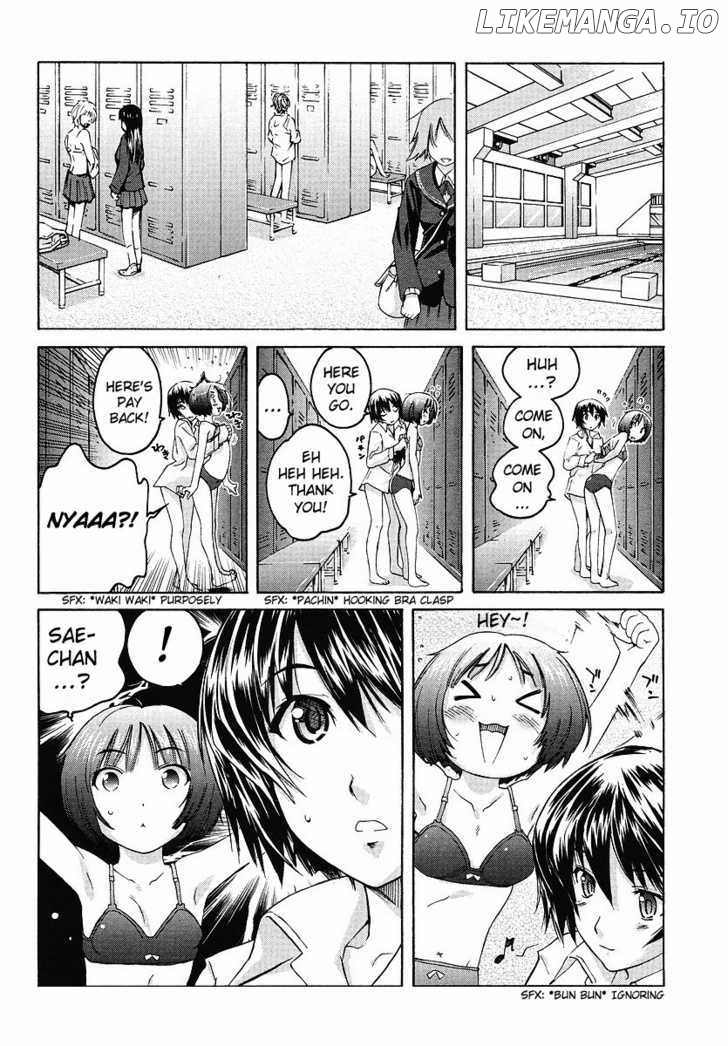 Amagami - Precious Diary chapter 16.1 - page 8