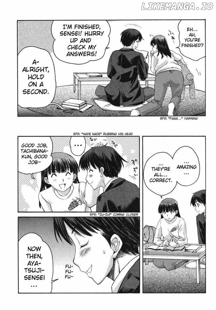 Amagami - Precious Diary chapter 16.5 - page 11