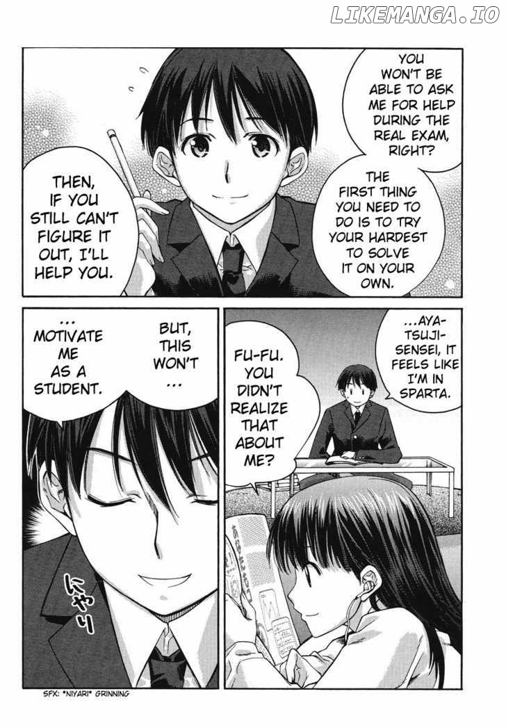 Amagami - Precious Diary chapter 16.5 - page 8