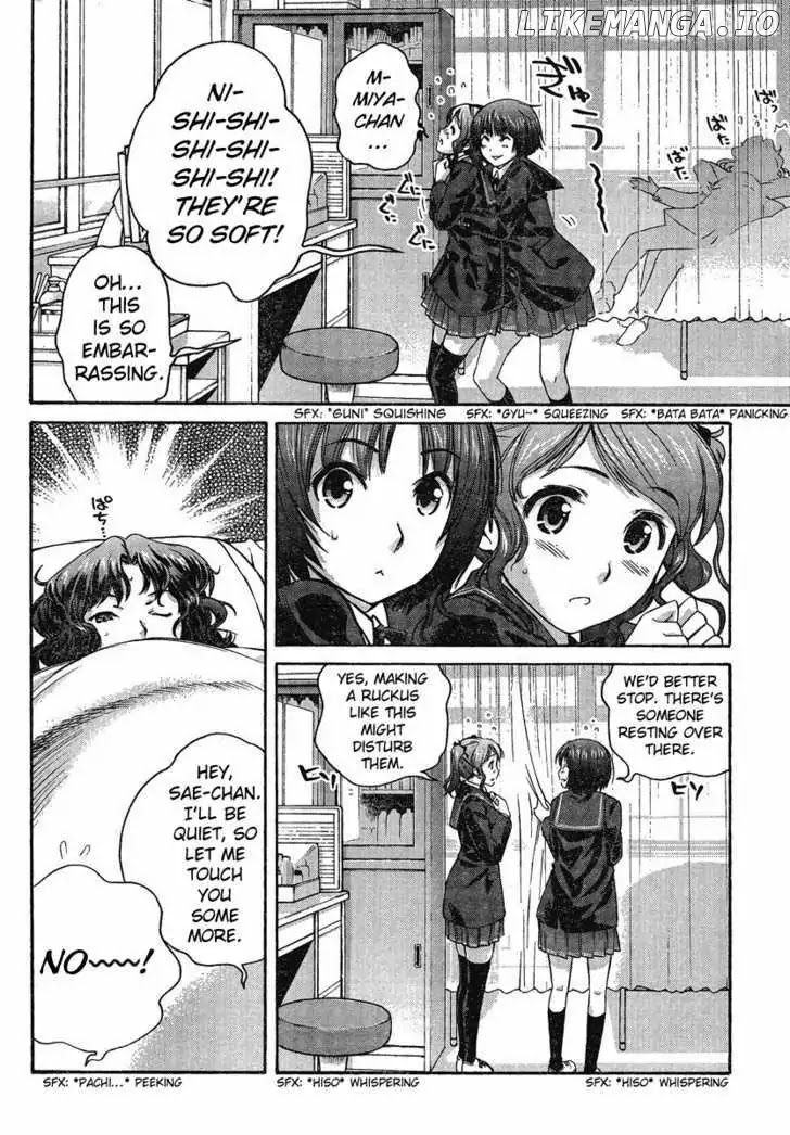 Amagami - Precious Diary chapter 21 - page 16