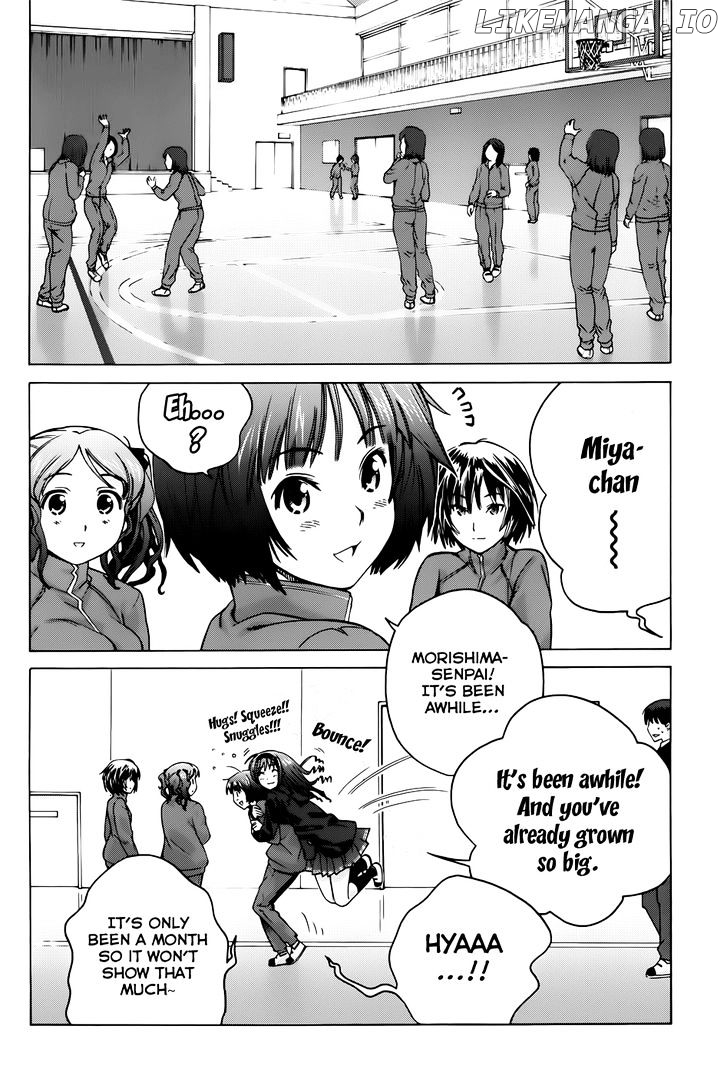 Amagami - Precious Diary chapter 16.6 - page 12