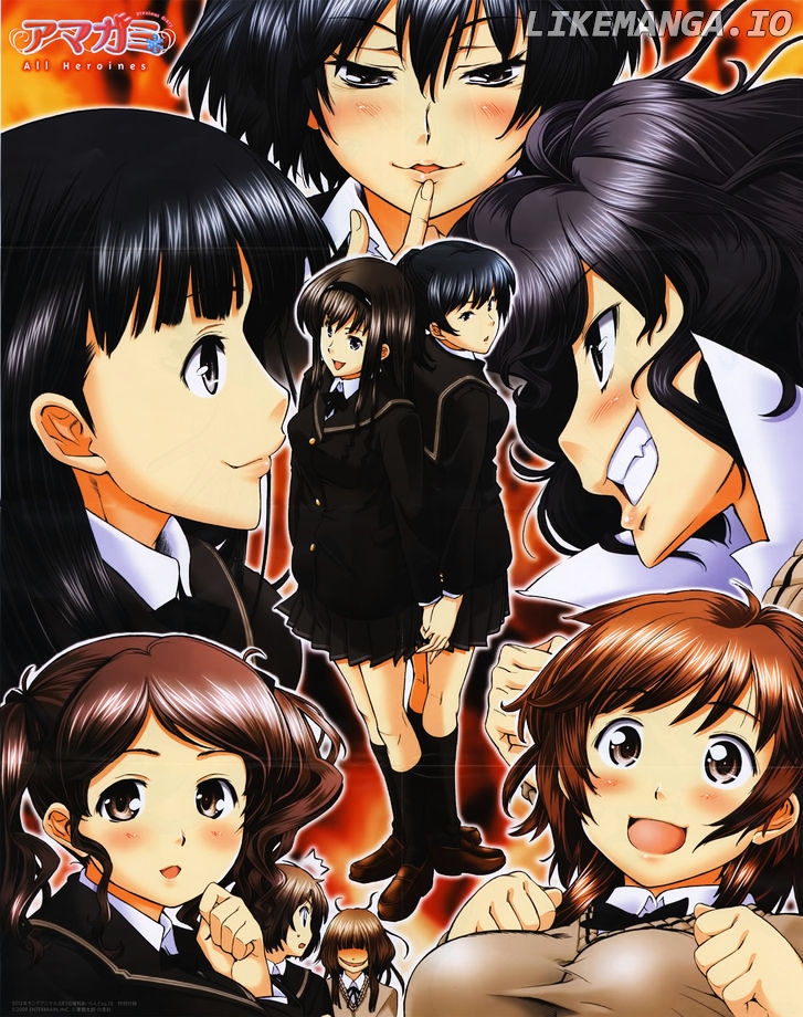 Amagami - Precious Diary chapter 16.6 - page 31