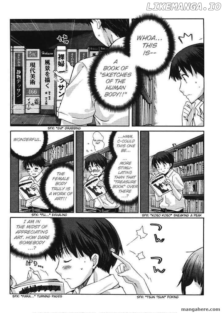 Amagami - Precious Diary chapter 16.8 - page 8