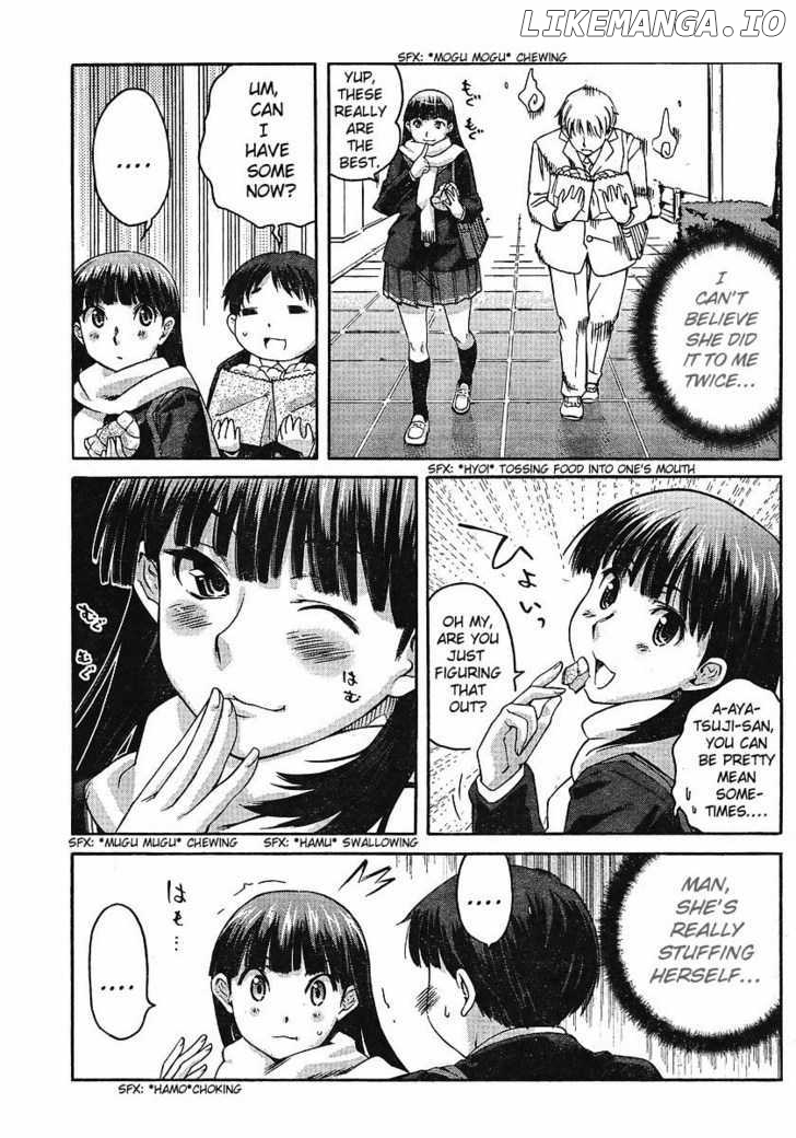 Amagami - Precious Diary chapter 9 - page 9