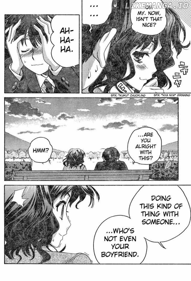 Amagami: Precious Diary - Kaoru chapter 2 - page 14