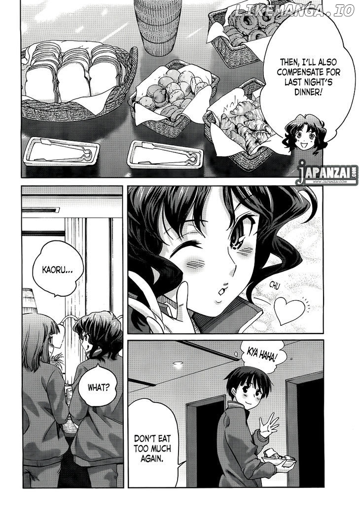 Amagami: Precious Diary - Kaoru chapter 16.5 - page 26