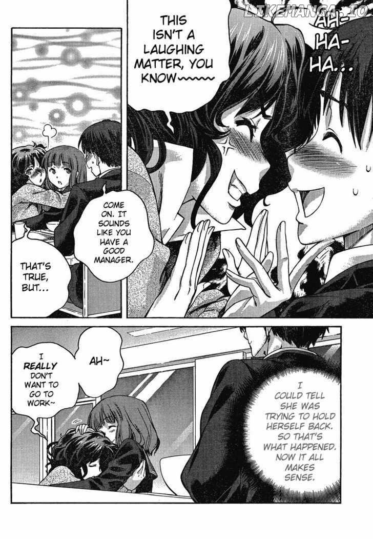 Amagami: Precious Diary - Kaoru chapter 9 - page 8