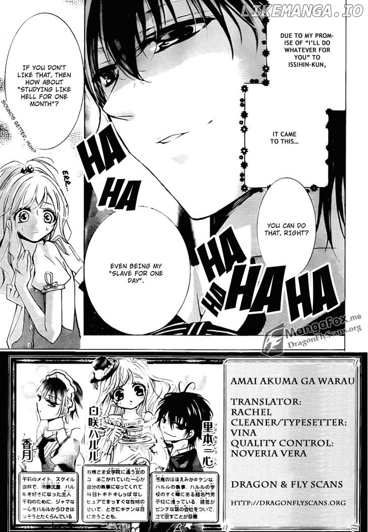Amai Akuma Ga Warau chapter 19 - page 4