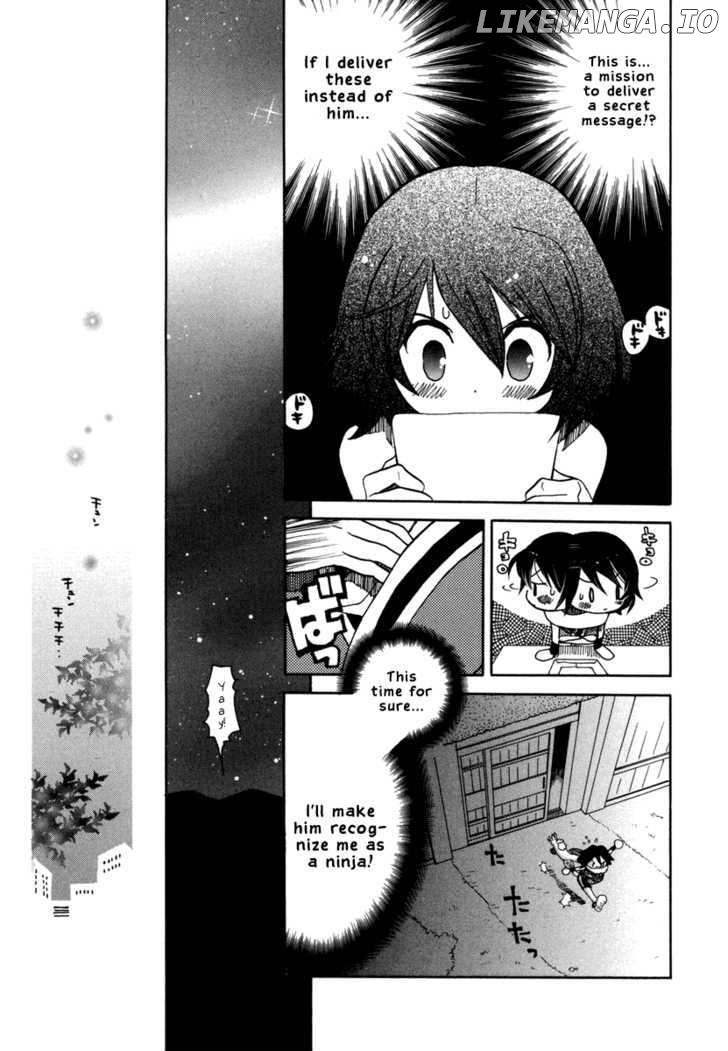 Amanin Shoujo Azuki chapter 1 - page 9