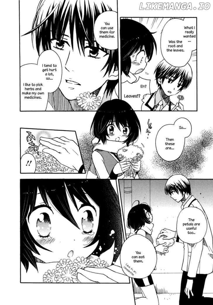 Amanin Shoujo Azuki chapter 2 - page 22