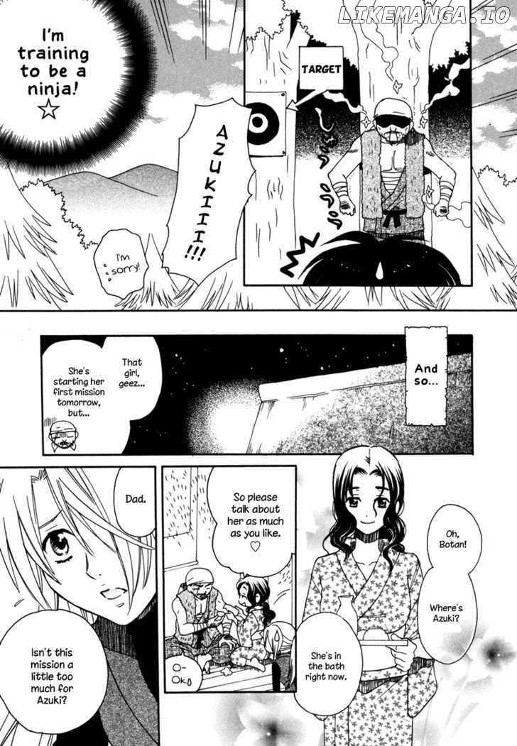 Amanin Shoujo Azuki chapter 2 - page 3
